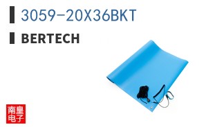 3059-20X36BKT