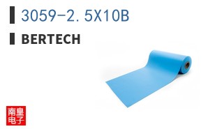 3059-2.5X10B