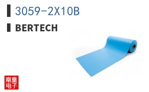 3059-2X10B