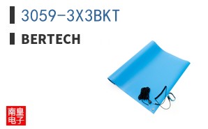 3059-3X3BKT