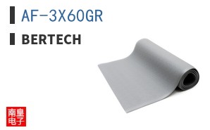 AF-3X60GR