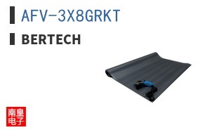 AFV-3X8GRKT