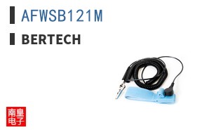 AFWSB121M