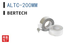 ALTC-200MM
