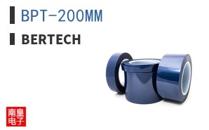 BPT-200MM