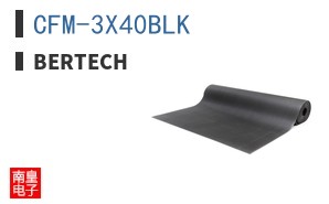 CFM-3X40BLK