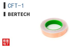 CFT-1