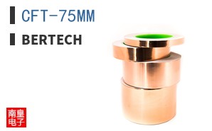 CFT-75MM