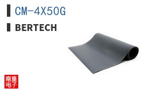 CM-4X50G