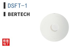 DSFT-1