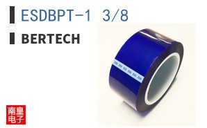 ESDBPT-1 3/8