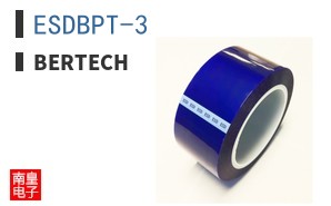 ESDBPT-3