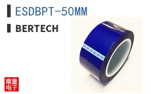 ESDBPT-50MM