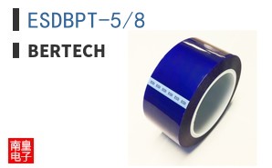 ESDBPT-5/8