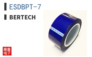 ESDBPT-7