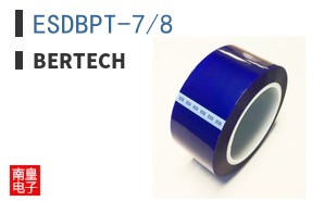 ESDBPT-7/8