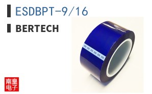 ESDBPT-9/16
