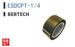 ESDCPT-1/4