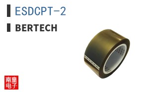 ESDCPT-2