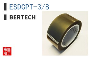 ESDCPT-3/8