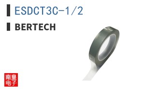 ESDCT3C-1/2