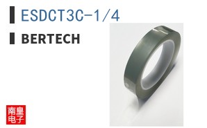 ESDCT3C-1/4