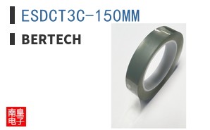 ESDCT3C-150MM