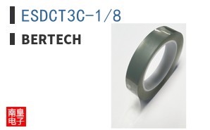 ESDCT3C-1/8