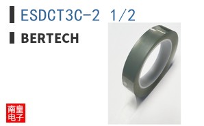 ESDCT3C-2 1/2