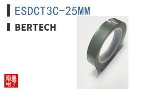 ESDCT3C-25MM