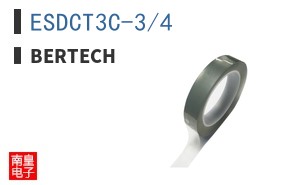 ESDCT3C-3/4