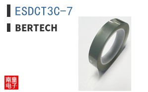 ESDCT3C-7