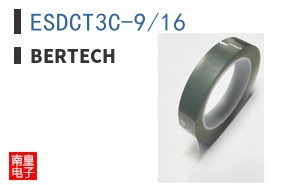ESDCT3C-9/16