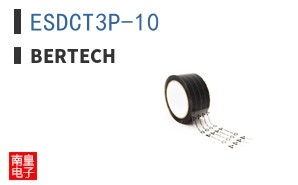 ESDCT3P-10