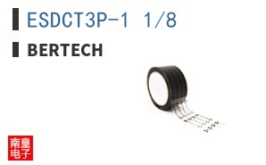 ESDCT3P-1 1/8