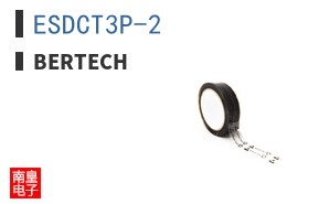 ESDCT3P-2