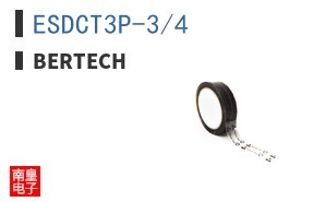ESDCT3P-3/4