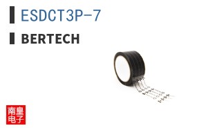 ESDCT3P-7