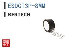 ESDCT3P-8MM