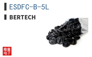 ESDFC-B-5L