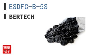 ESDFC-B-5S