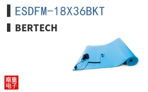 ESDFM-18X36BKT