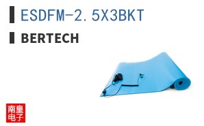 ESDFM-2.5X3BKT