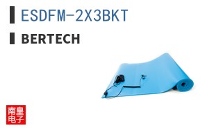 ESDFM-2X3BKT