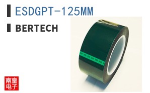 ESDGPT-125MM