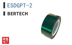 ESDGPT-2