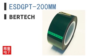 ESDGPT-200MM