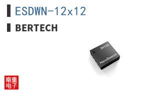 ESDWN-12x12
