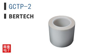GCTP-2