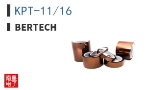 KPT-11/16
